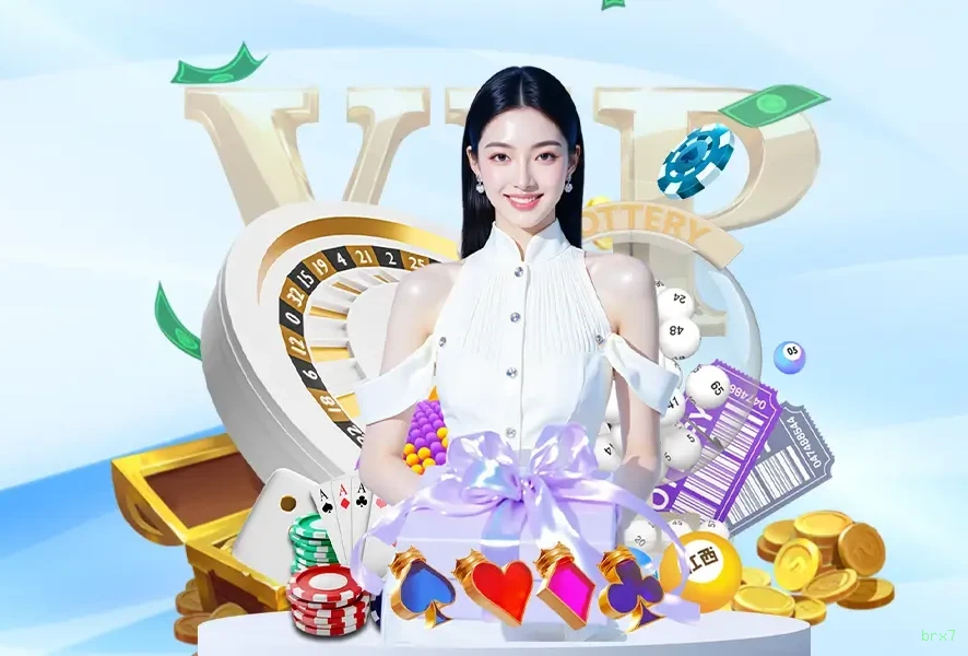 Login seguro na brx7